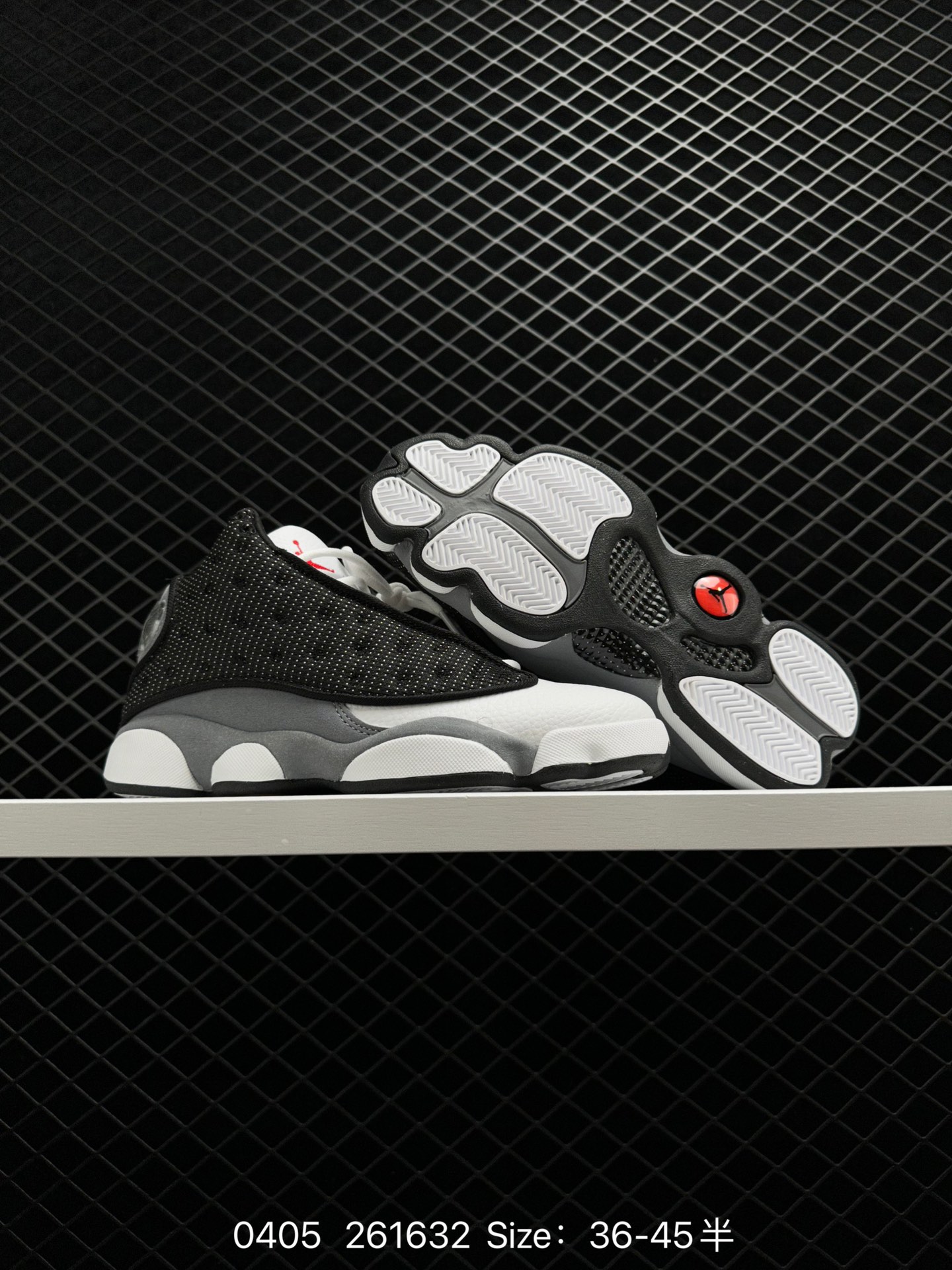 Nike Air Jordan 13 Retro